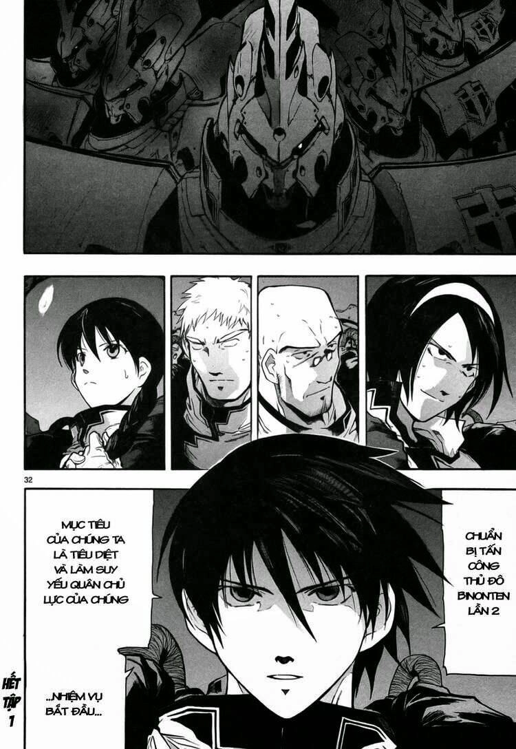 Break Blade Chapter 4 - 32