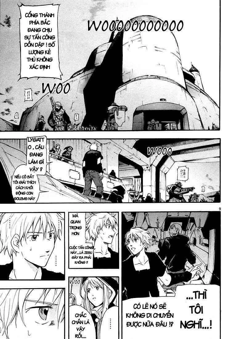 Break Blade Chapter 5 - 11