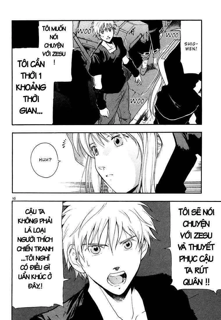 Break Blade Chapter 5 - 12