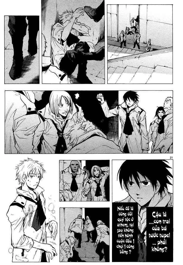 Break Blade Chapter 5 - 23