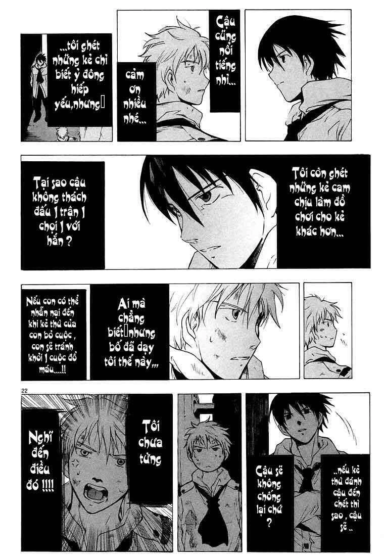 Break Blade Chapter 5 - 24