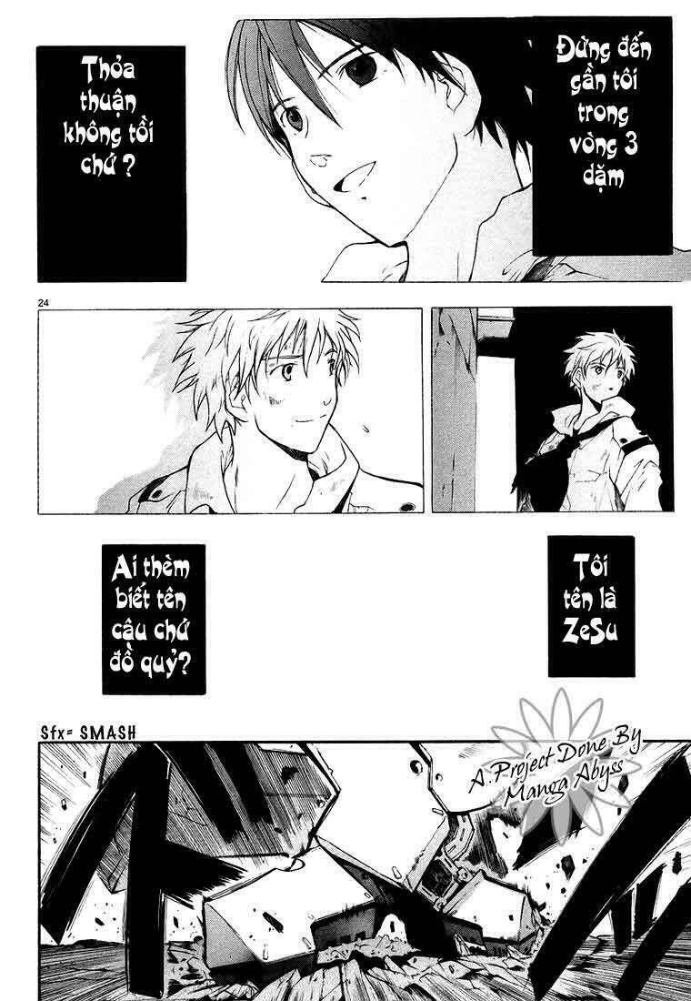 Break Blade Chapter 5 - 26