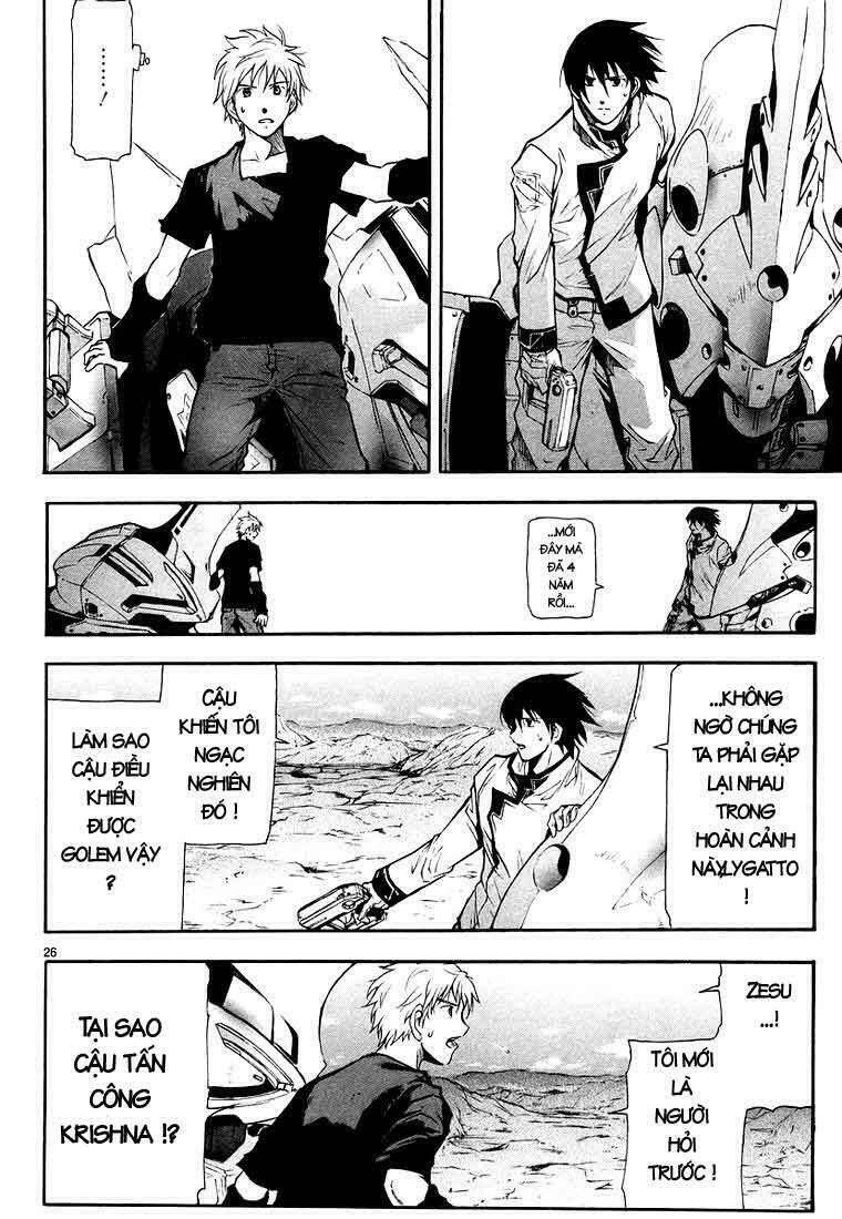 Break Blade Chapter 5 - 28