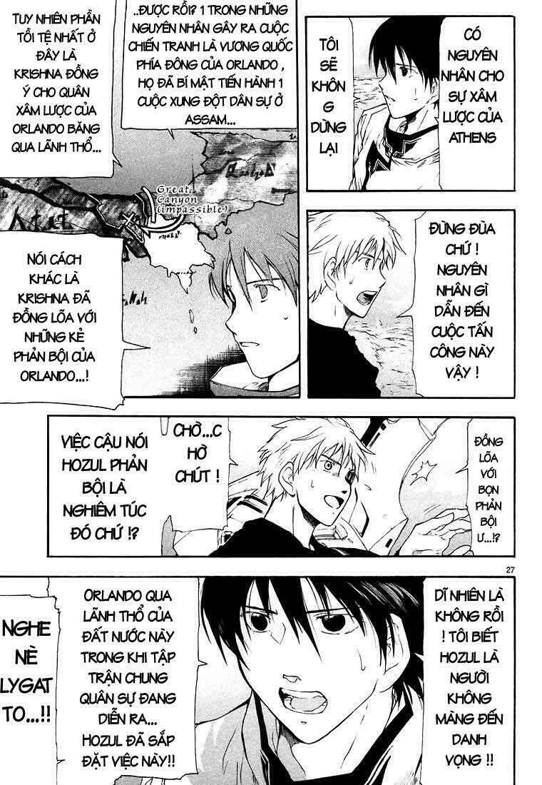 Break Blade Chapter 5 - 29