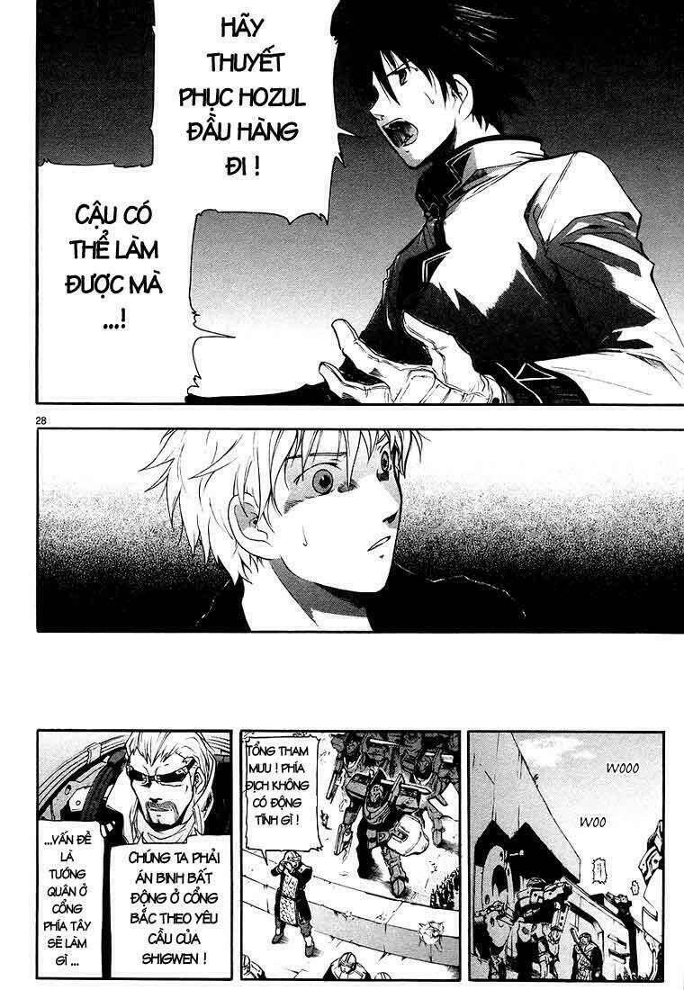 Break Blade Chapter 5 - 30