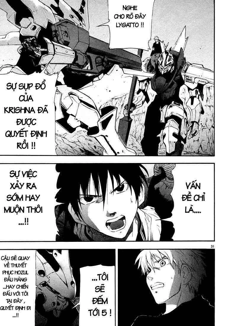 Break Blade Chapter 5 - 33