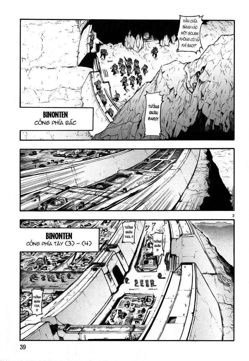 Break Blade Chapter 6 - 3