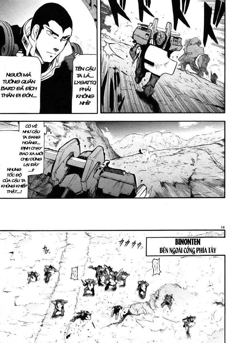 Break Blade Chapter 6 - 15