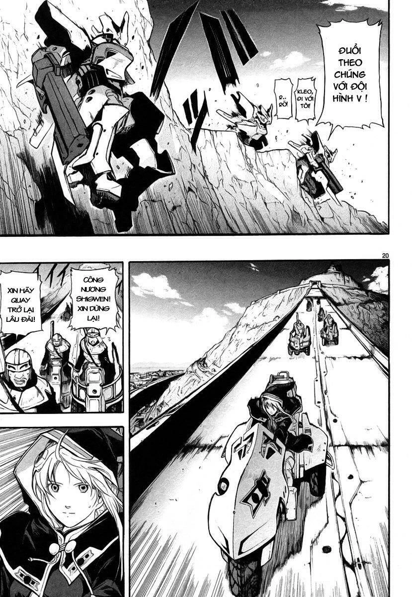 Break Blade Chapter 6 - 21