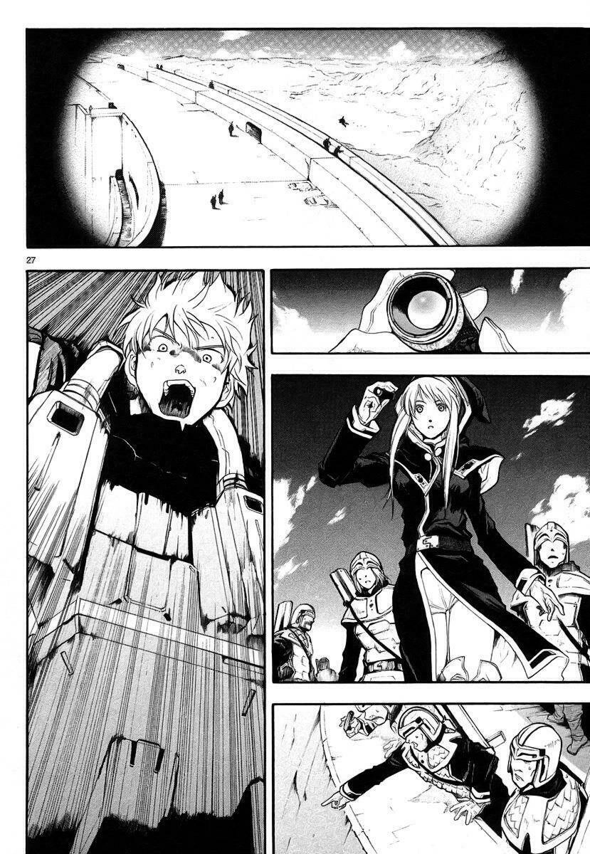 Break Blade Chapter 6 - 27