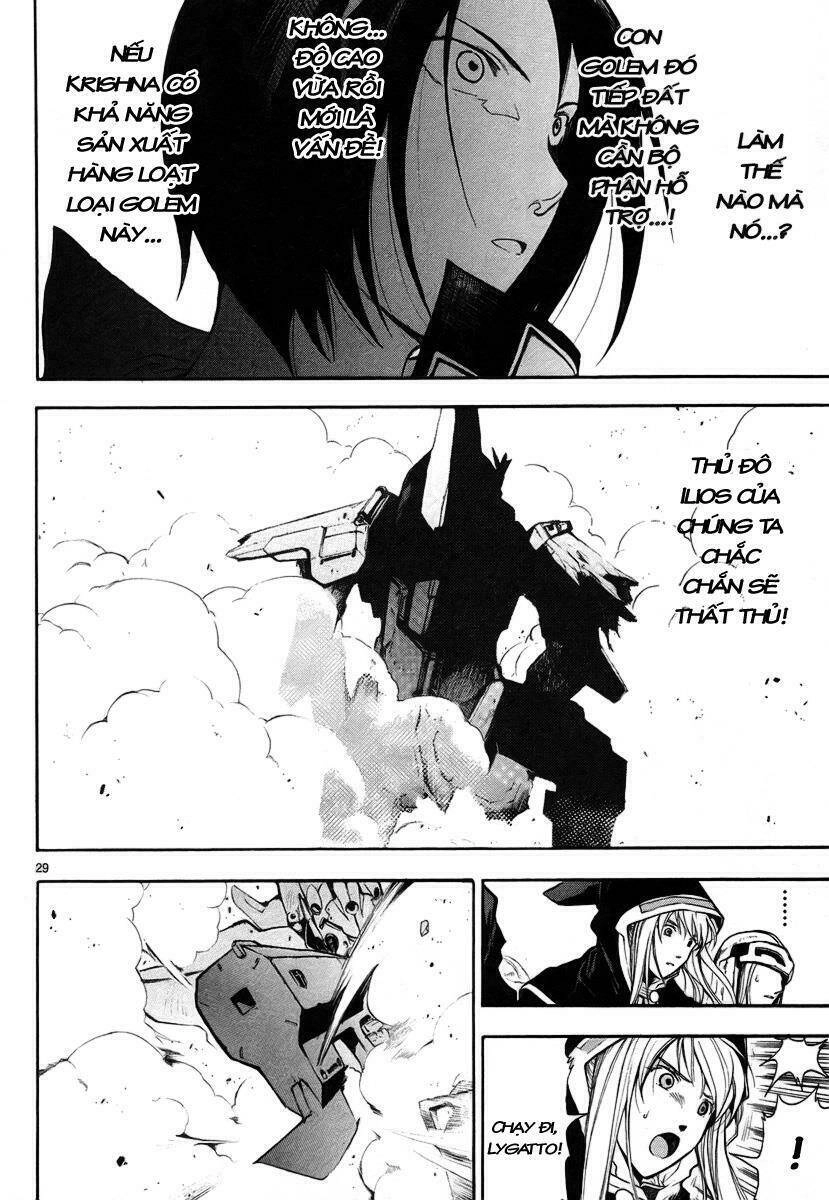 Break Blade Chapter 6 - 29