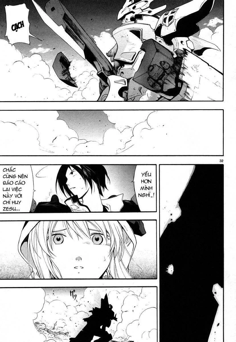 Break Blade Chapter 6 - 32