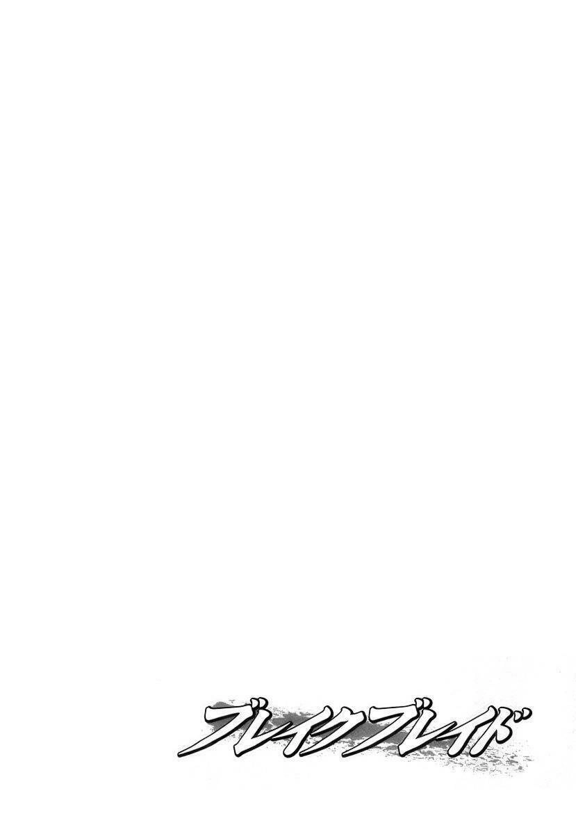 Break Blade Chapter 6 - 34