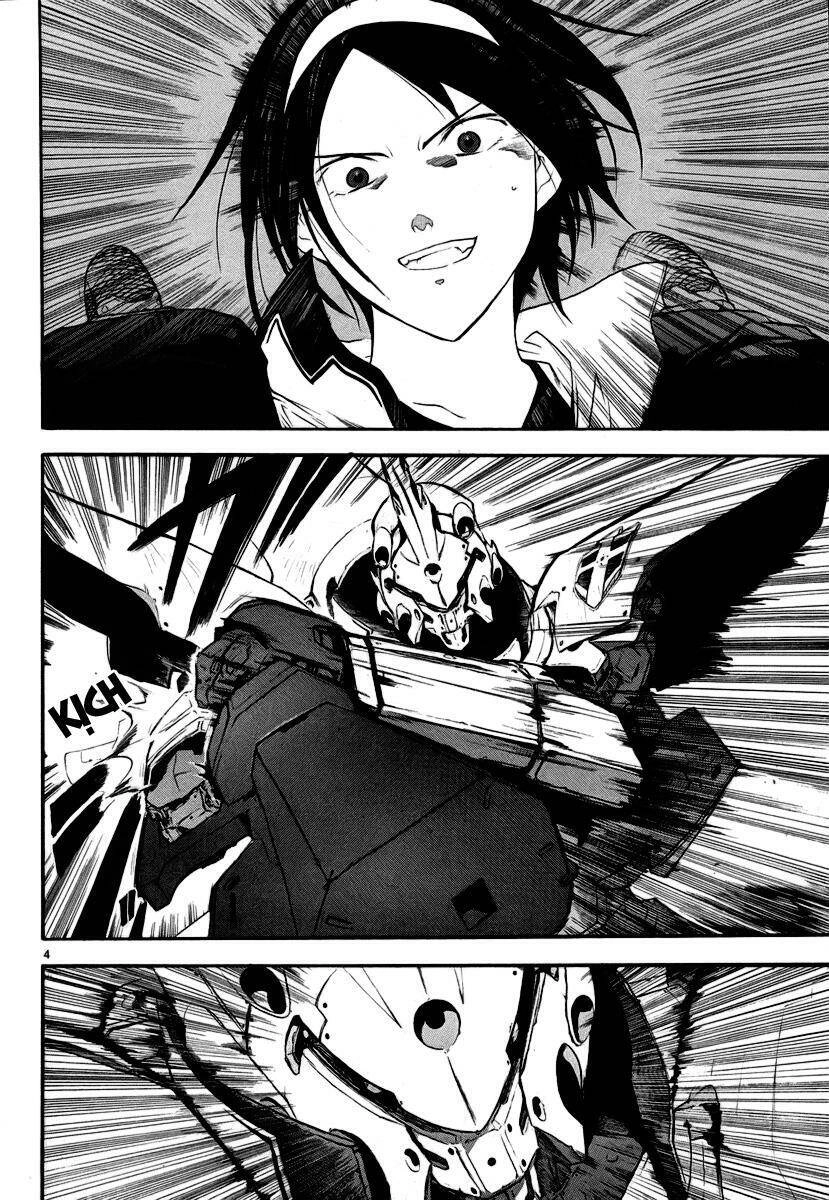 Break Blade Chapter 7 - 4