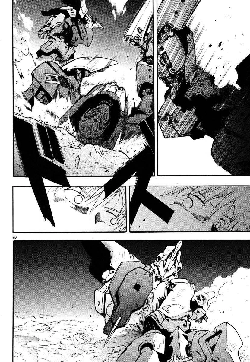 Break Blade Chapter 8 - 19