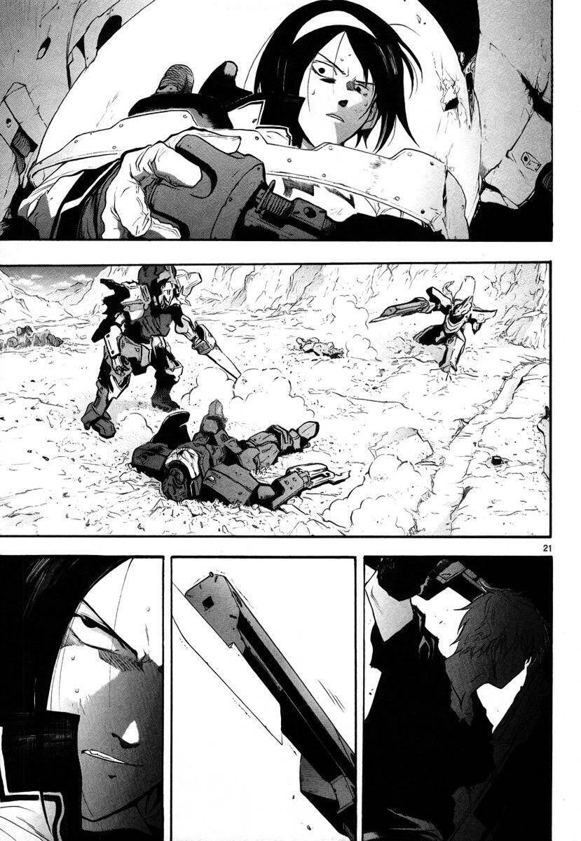 Break Blade Chapter 8 - 20