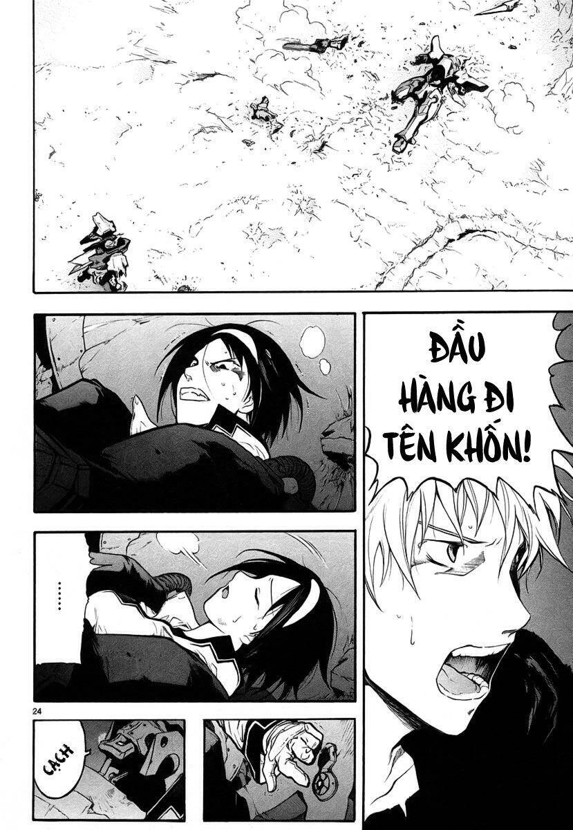 Break Blade Chapter 8 - 23