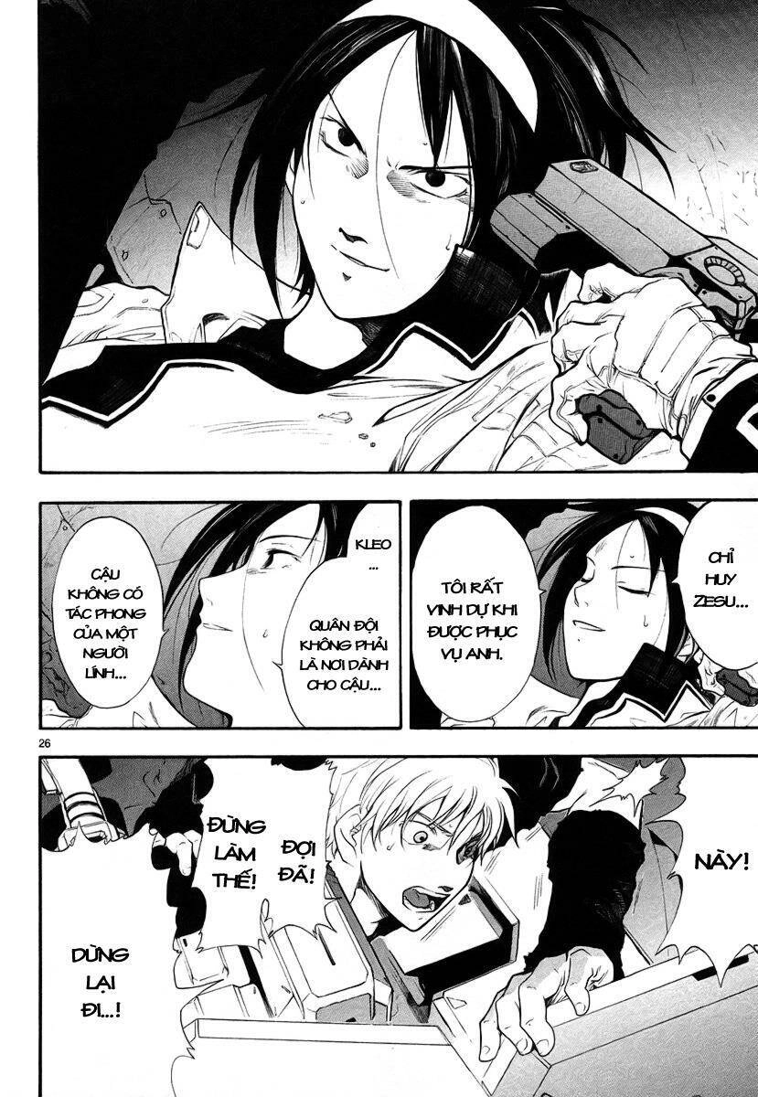 Break Blade Chapter 8 - 25