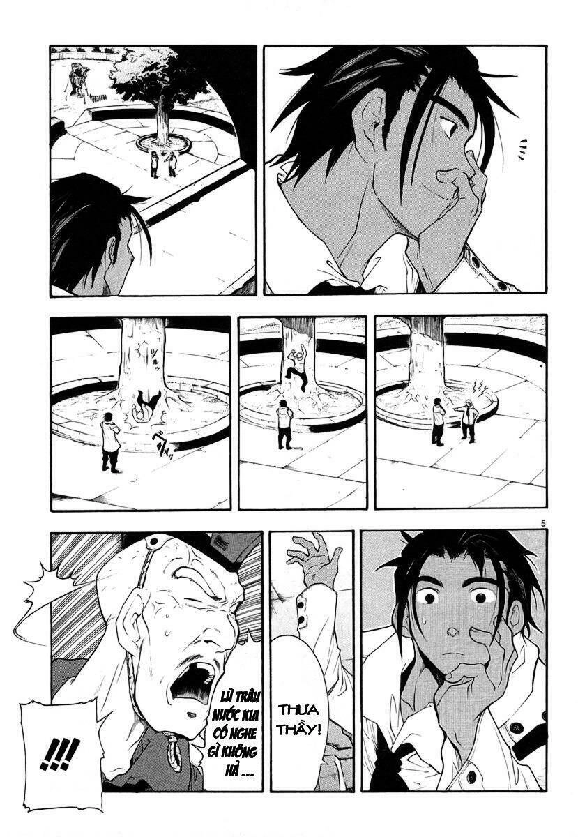 Break Blade Chapter 9 - 5