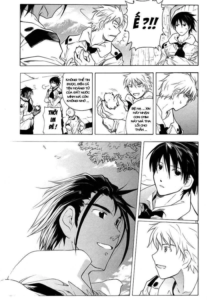 Break Blade Chapter 9 - 10