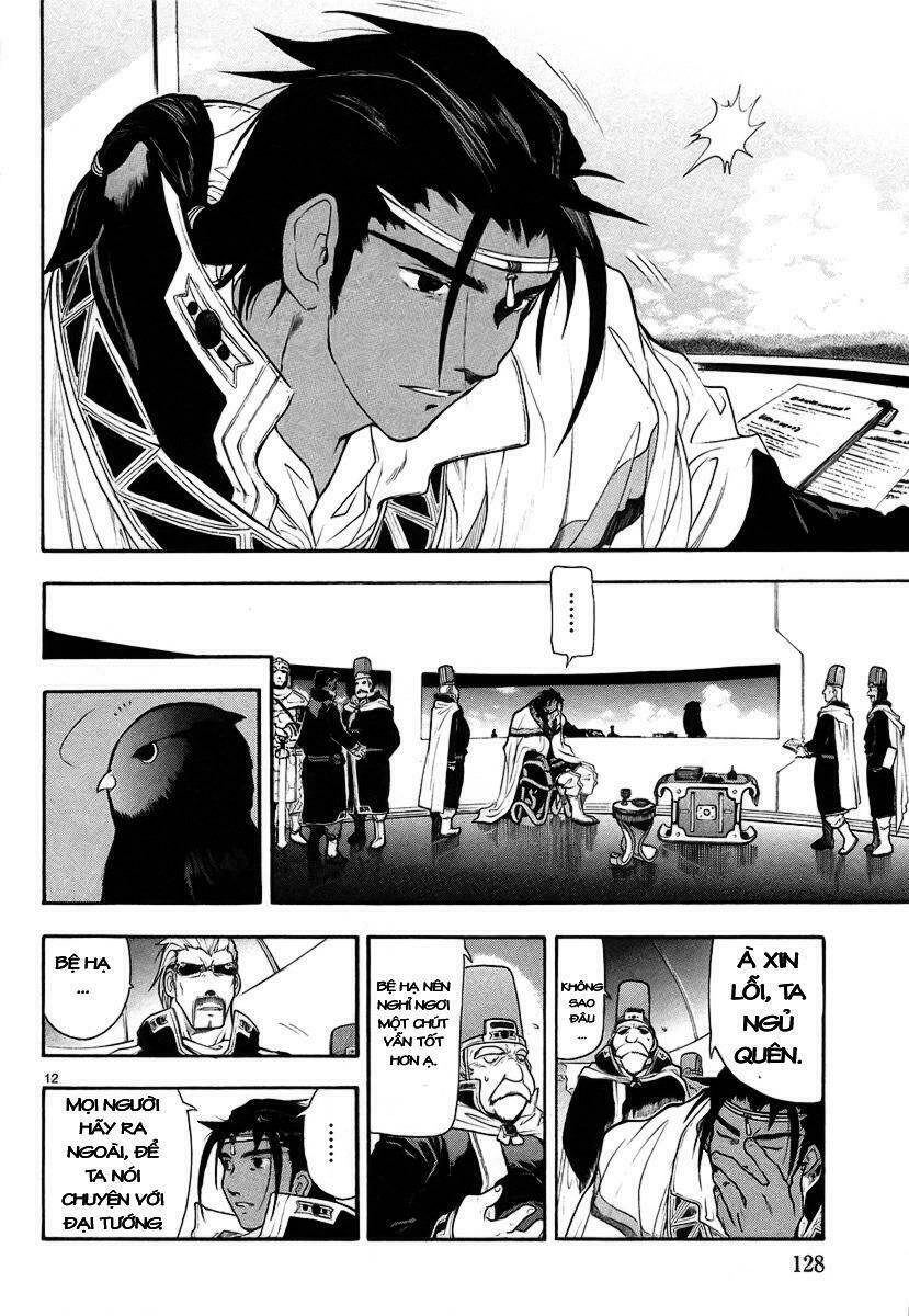 Break Blade Chapter 9 - 11