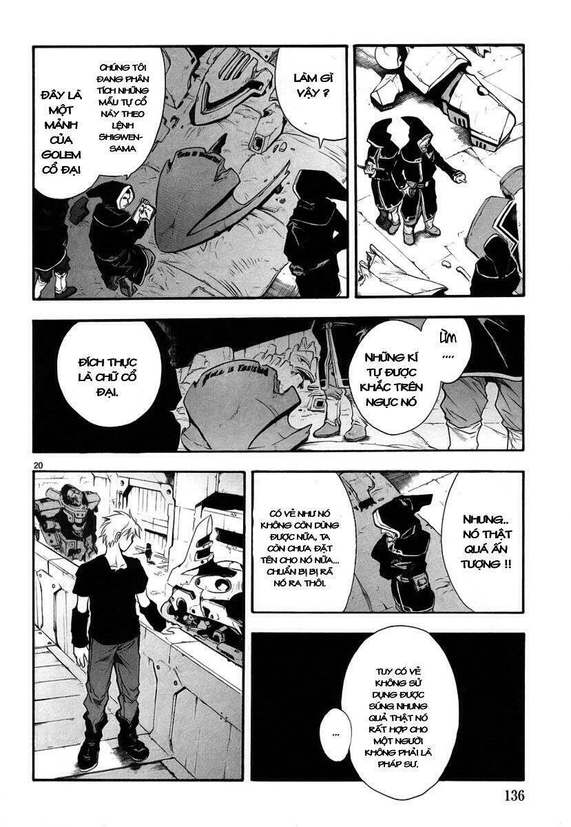 Break Blade Chapter 9 - 19