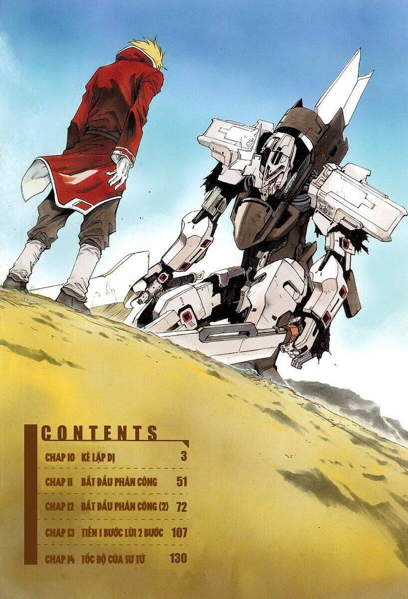 Break Blade Chapter 10 - 6