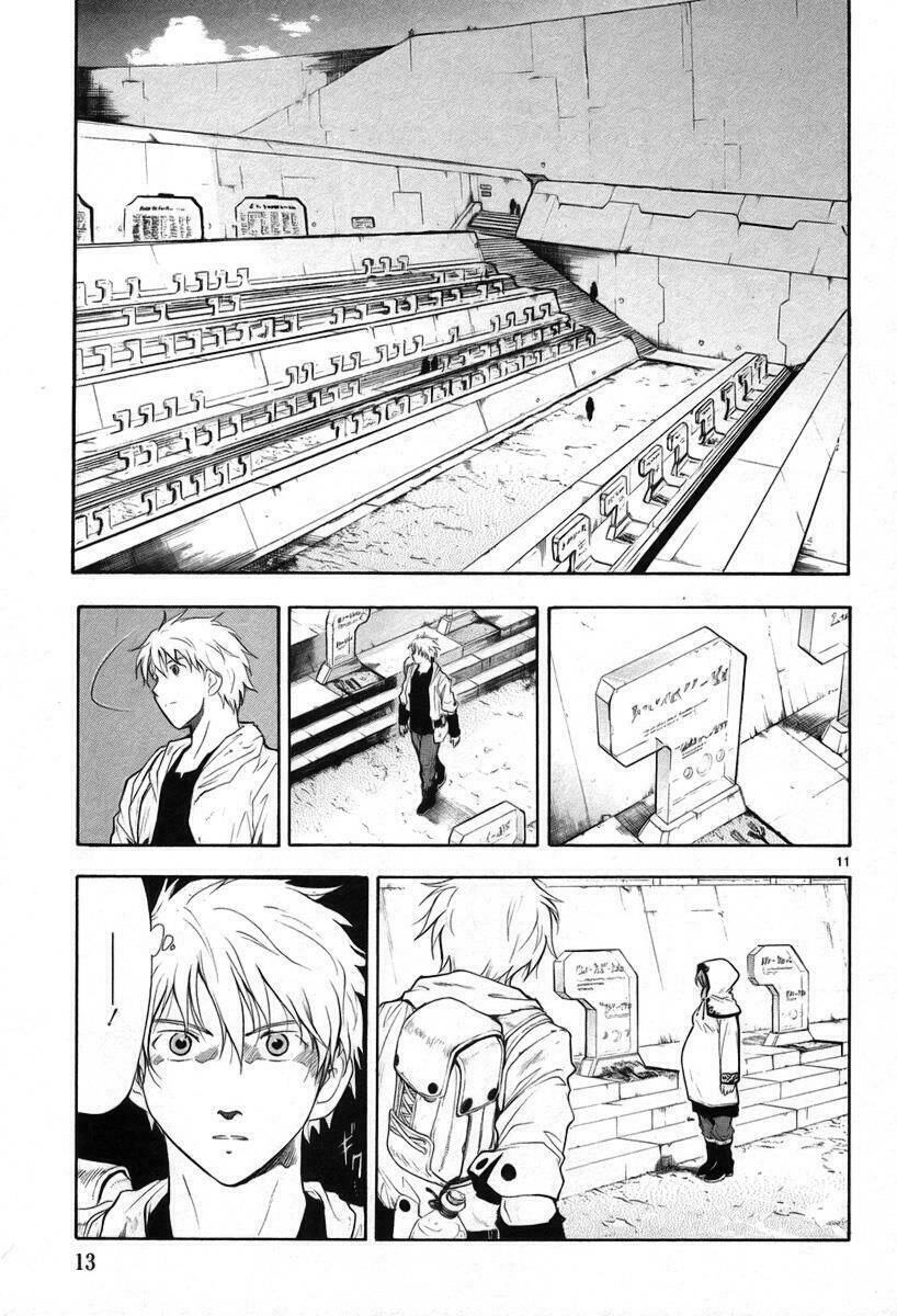 Break Blade Chapter 10 - 17