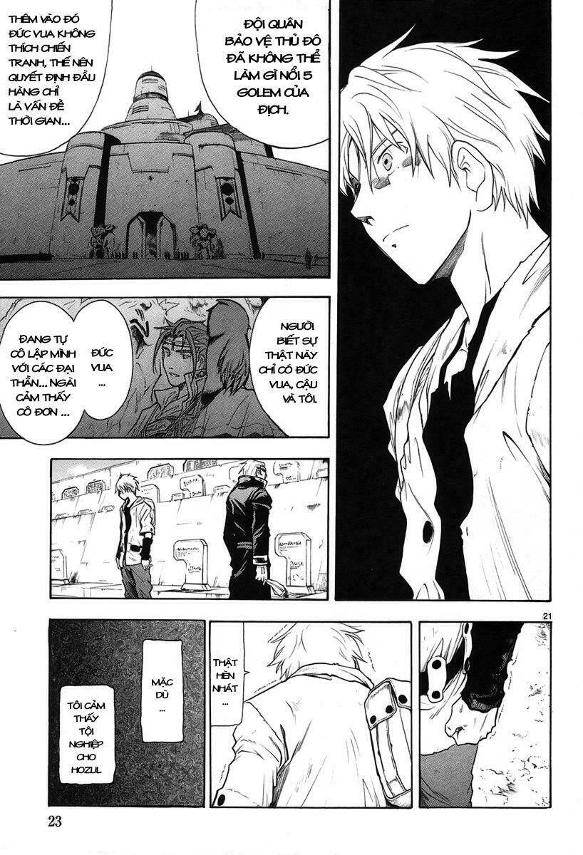 Break Blade Chapter 10 - 27