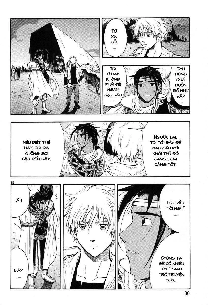 Break Blade Chapter 10 - 34