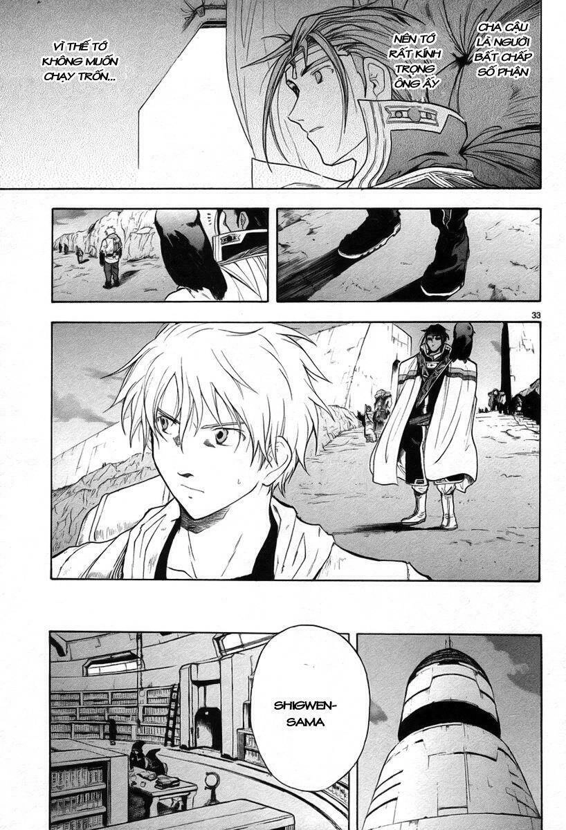 Break Blade Chapter 10 - 39