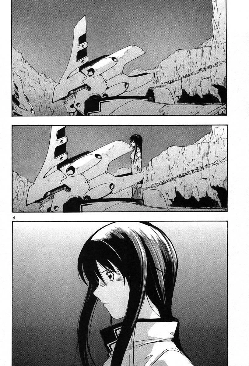 Break Blade Chapter 11 - 4