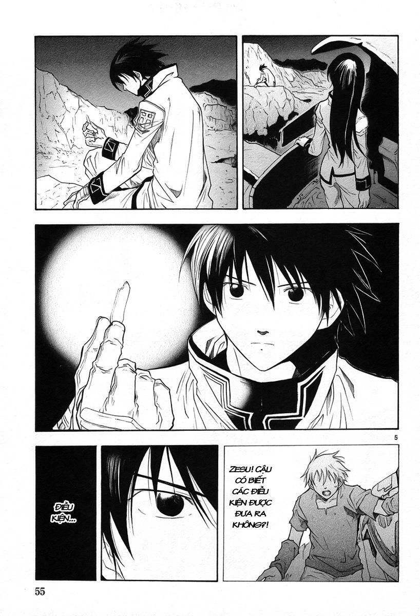 Break Blade Chapter 11 - 5