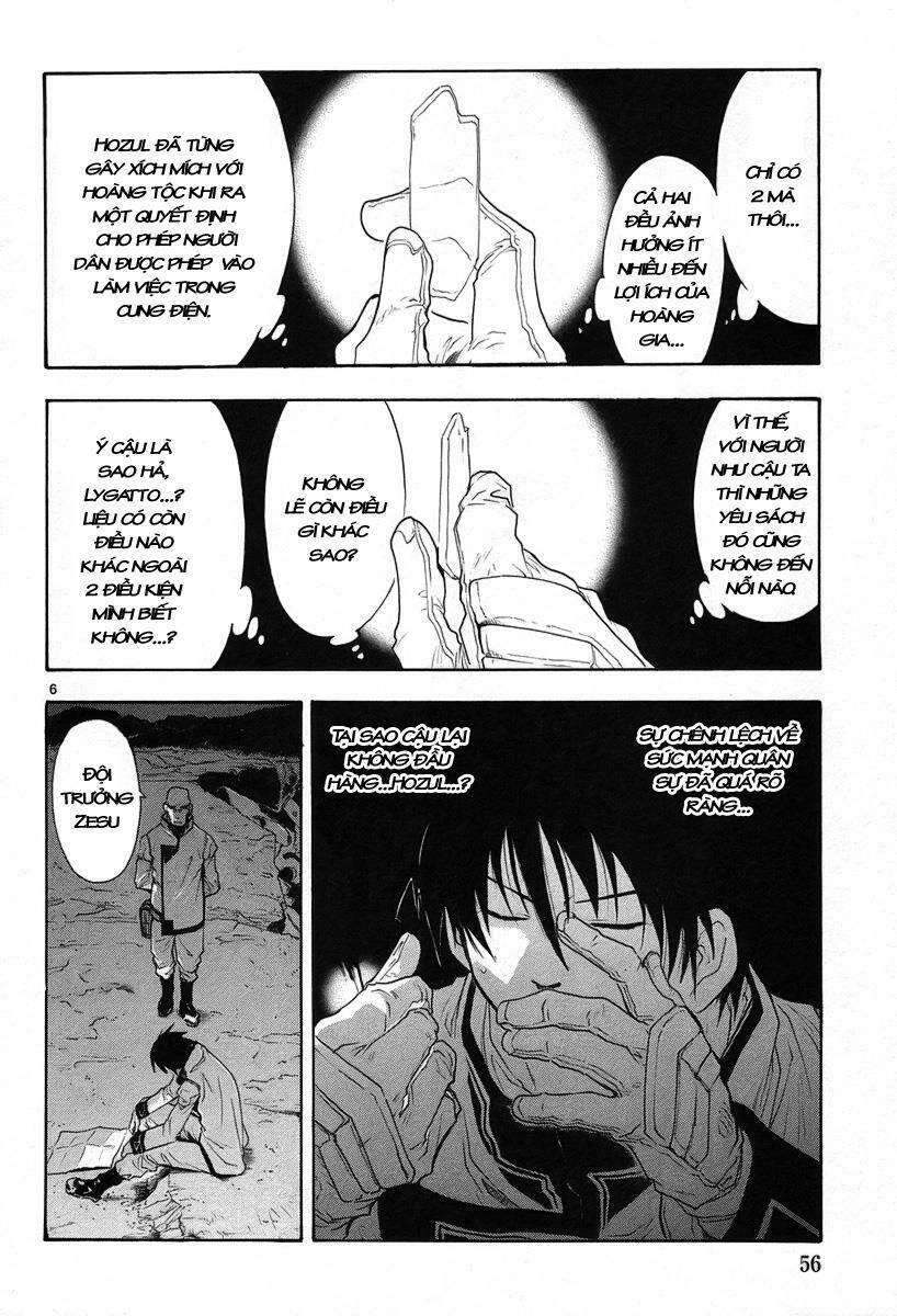 Break Blade Chapter 11 - 6