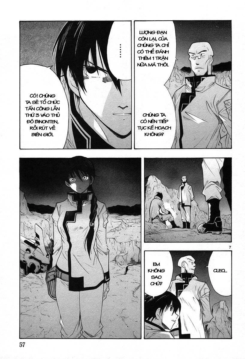 Break Blade Chapter 11 - 7