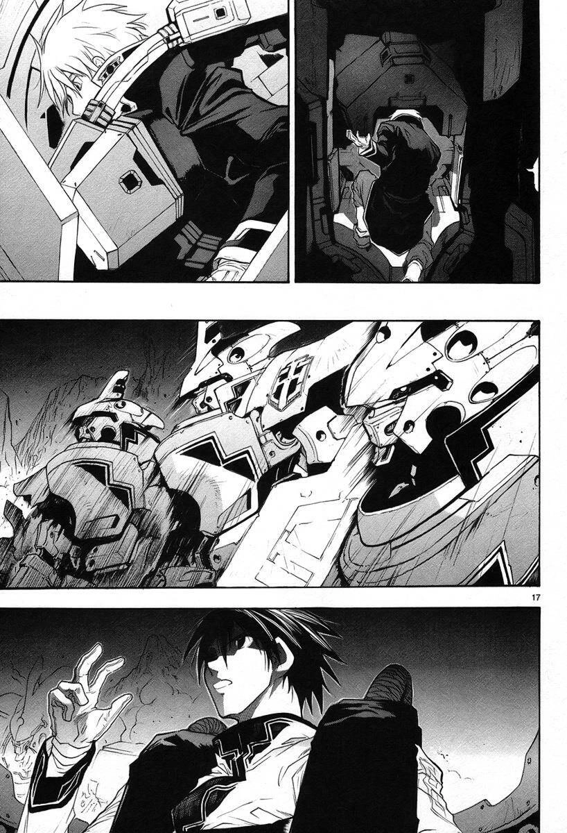 Break Blade Chapter 11 - 17