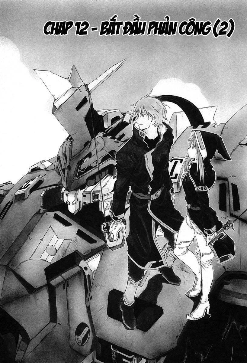 Break Blade Chapter 12 - 1