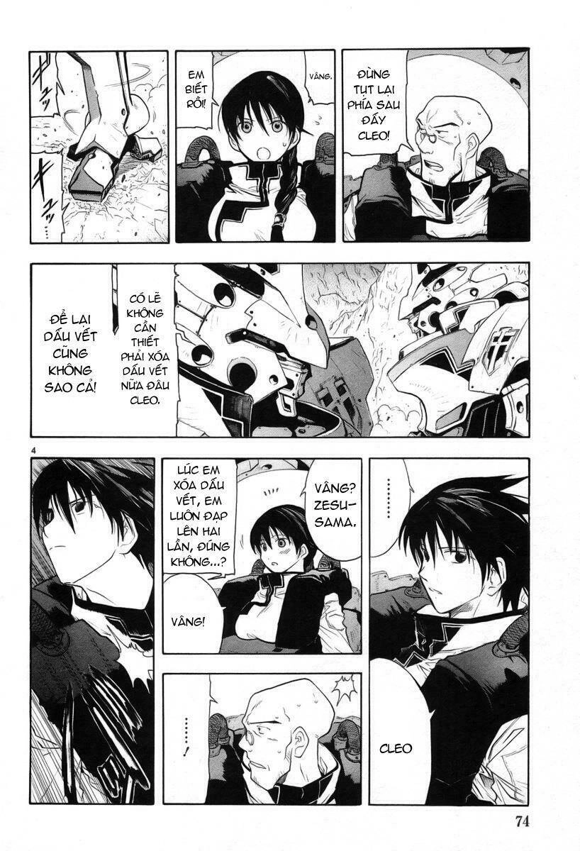 Break Blade Chapter 12 - 3