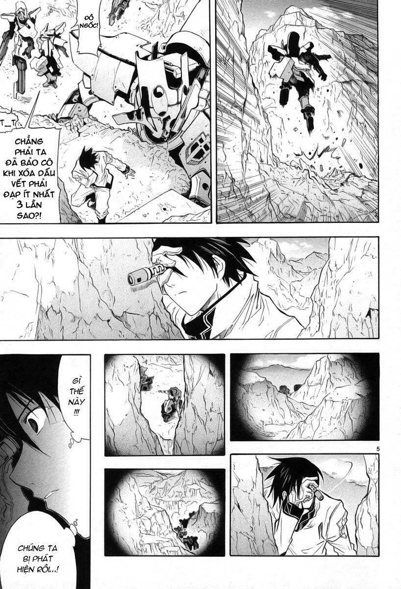 Break Blade Chapter 12 - 4