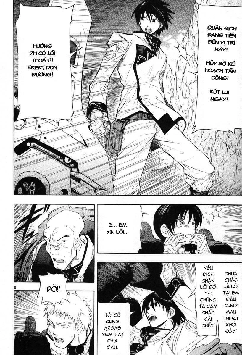 Break Blade Chapter 12 - 5