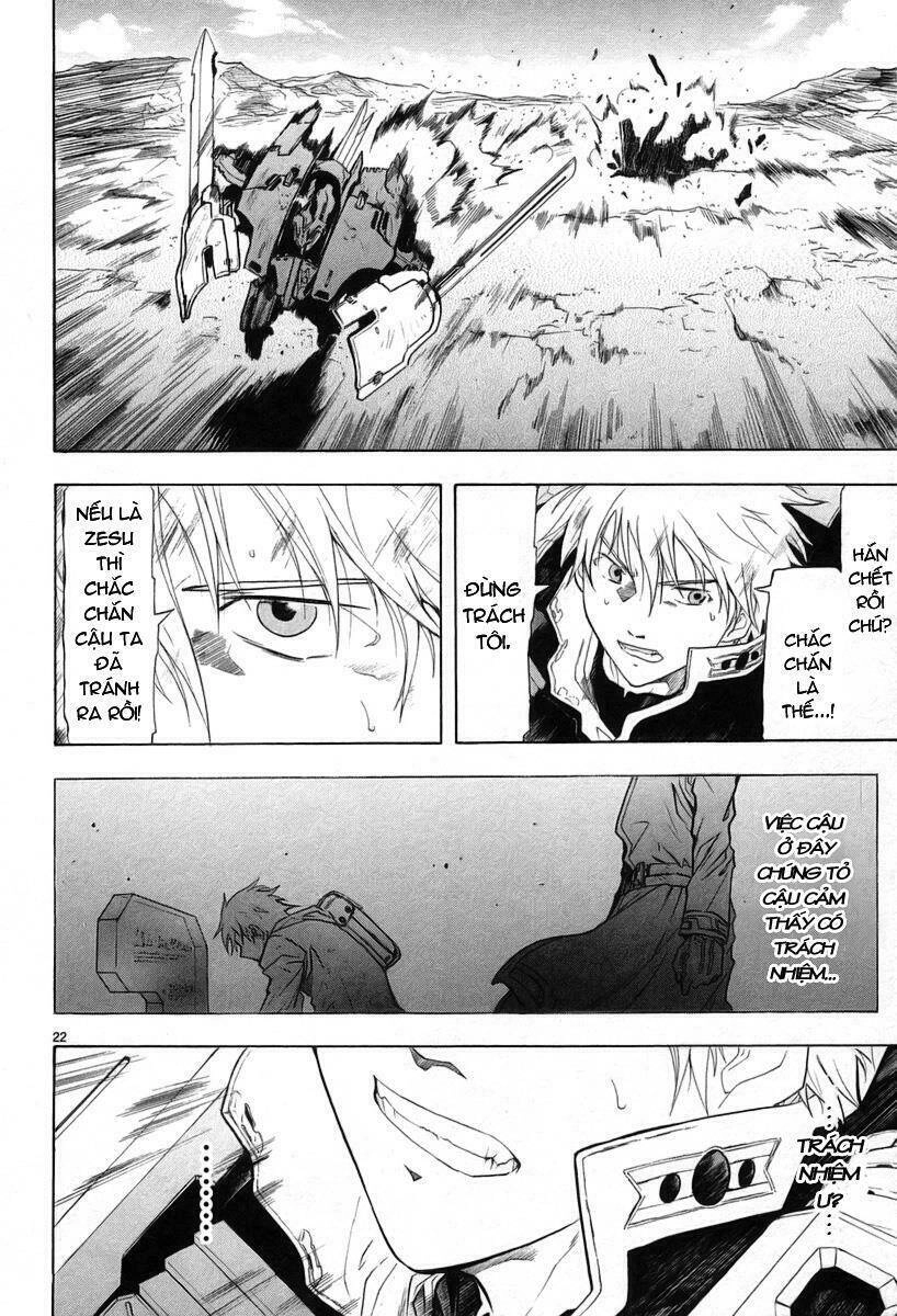 Break Blade Chapter 12 - 20