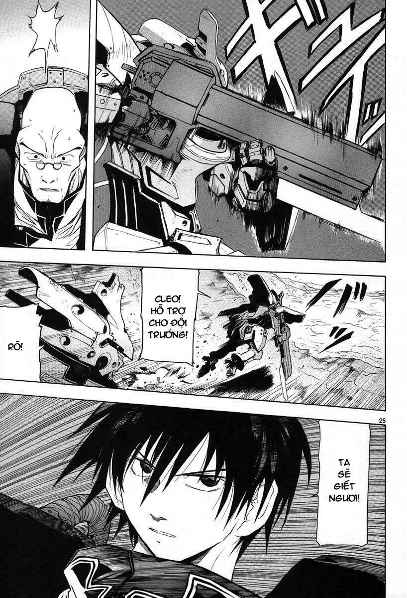 Break Blade Chapter 12 - 23