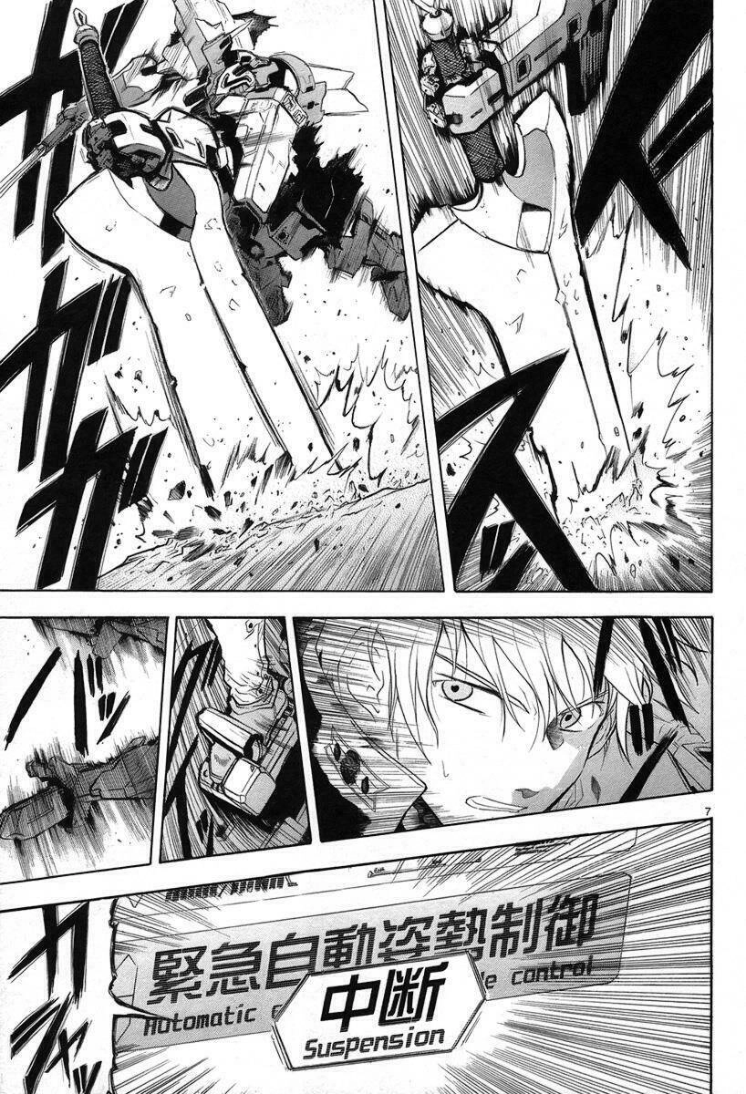 Break Blade Chapter 13 - 7