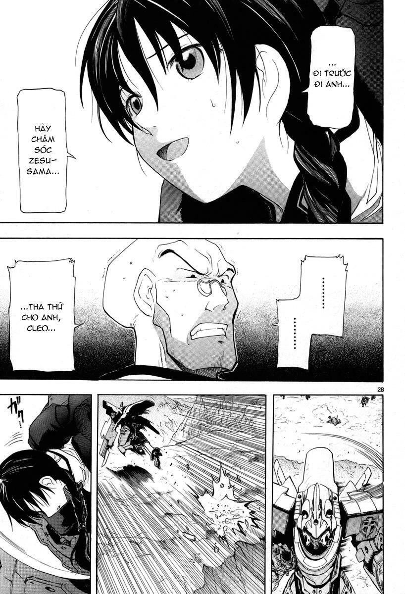 Break Blade Chapter 14 - 28