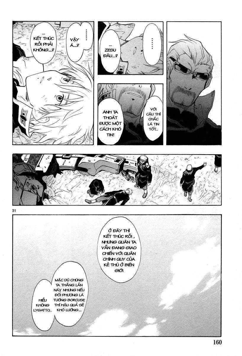 Break Blade Chapter 14 - 31