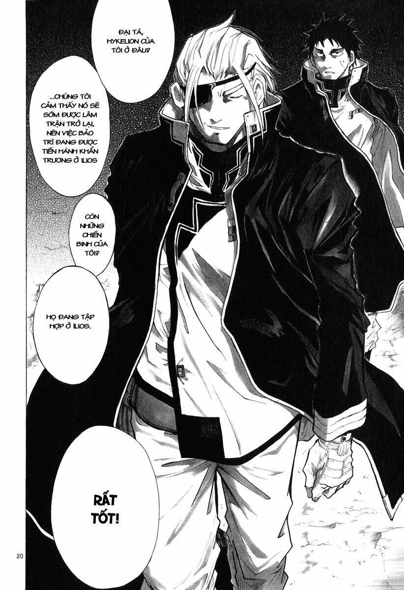 Break Blade Chapter 15 - 24