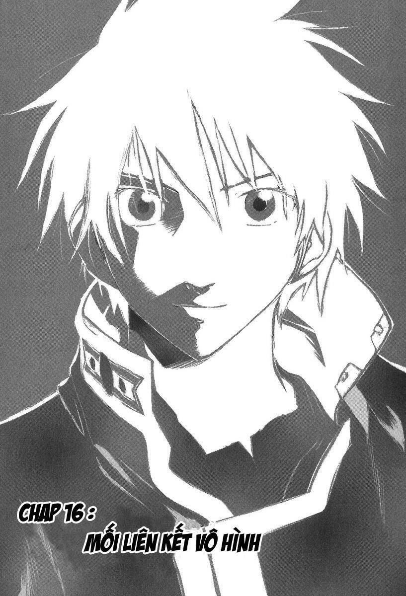 Break Blade Chapter 16 - 1