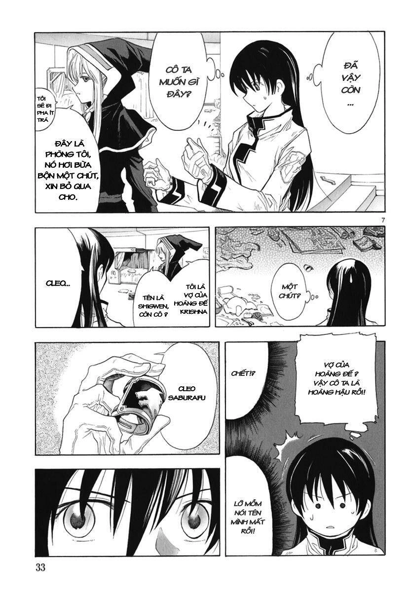 Break Blade Chapter 16 - 7