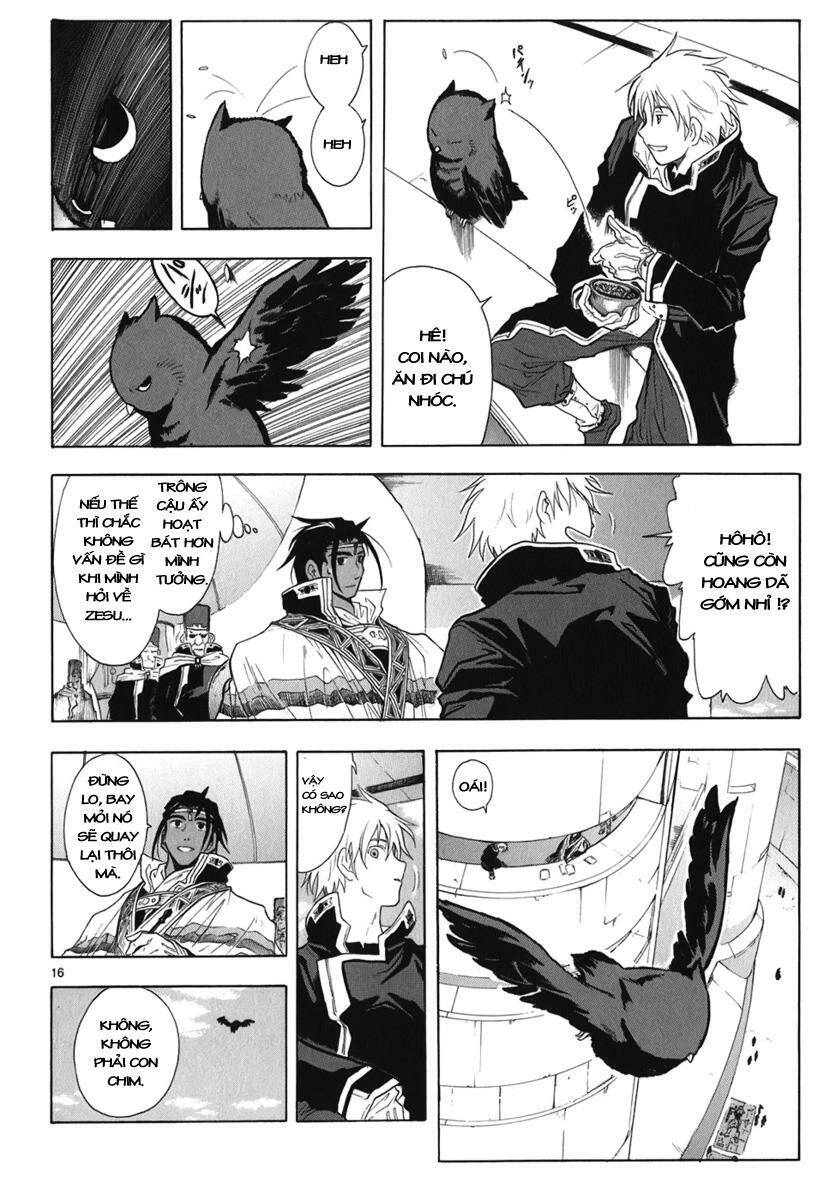 Break Blade Chapter 16 - 16