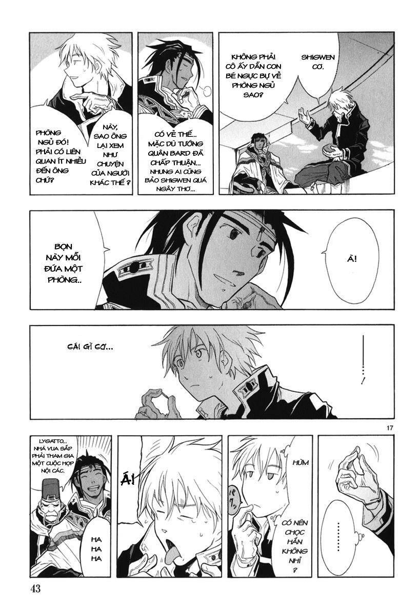 Break Blade Chapter 16 - 17